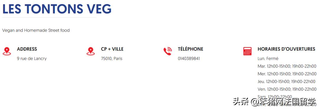 巴黎汉堡周强势回归！28家餐厅参与PK！吃货们pick哪一款汉堡？