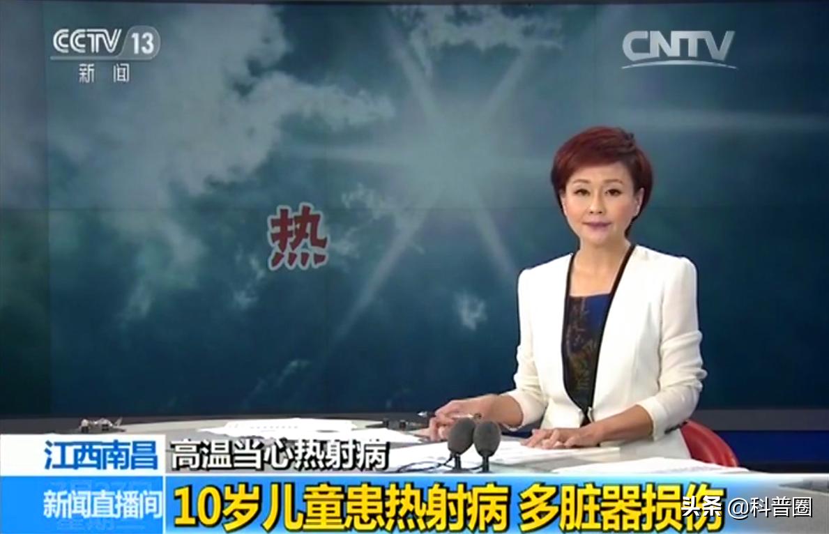 古人没空调怎么过夏天,没有冰箱的古人怎么保鲜