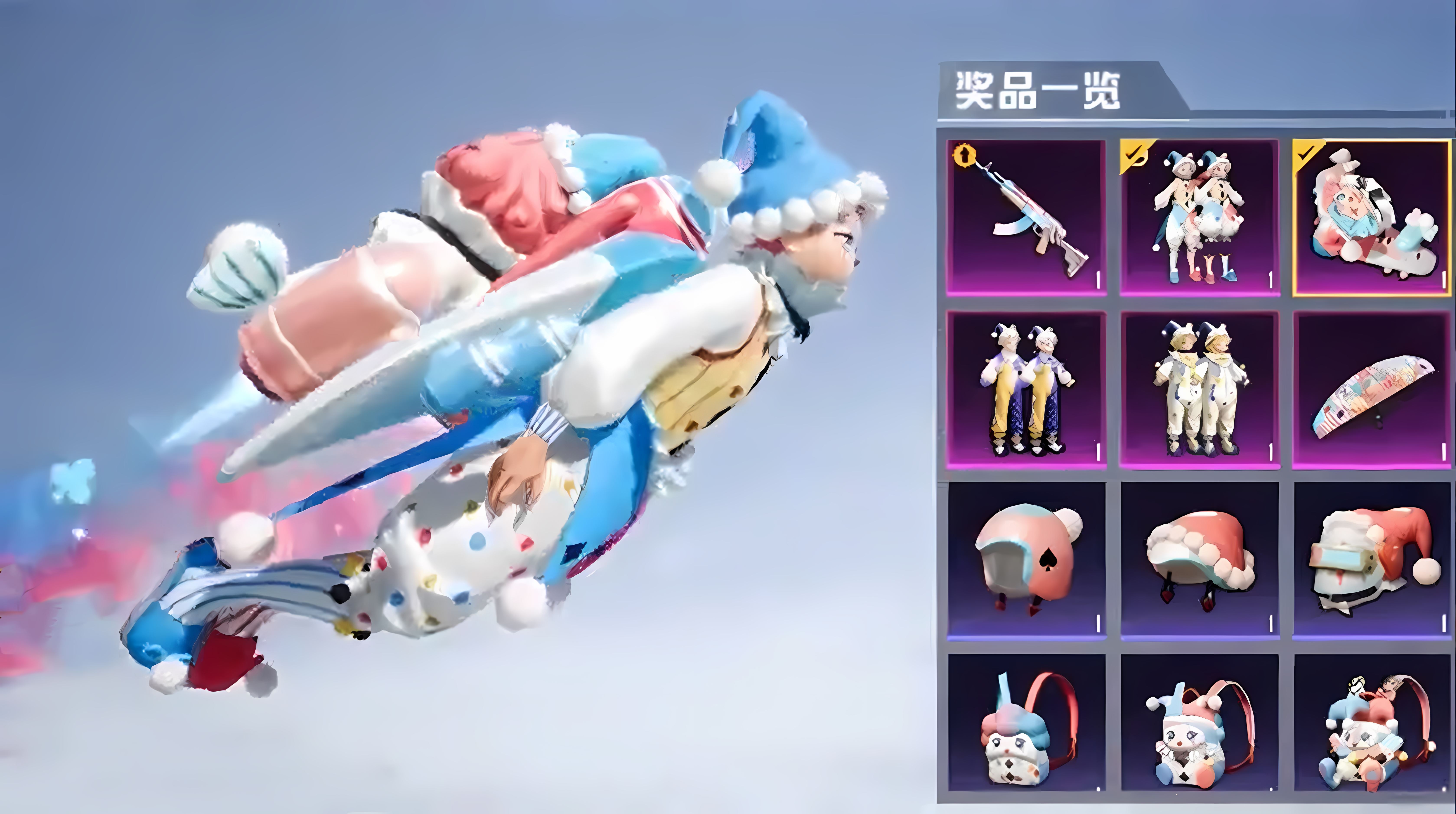 鍚冮浮m762鐢滃績濞冨▋鐗规晥,鍚冮浮m7鐢滃績濞冨▋