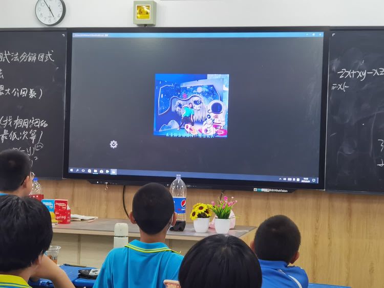 瞧！石家庄九中初一11班的快乐“六一”