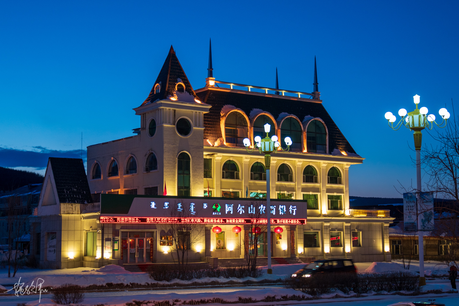 我的2022年度报告,我的2022原版