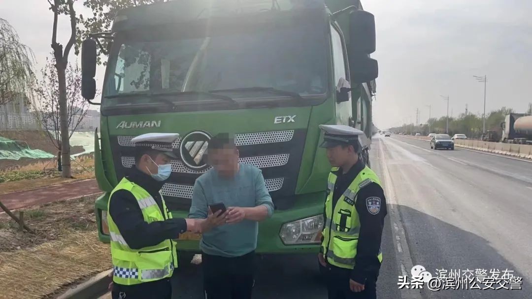 超载罚款1000扣6分管多久,超载罚款200扣一分是超载多少范围