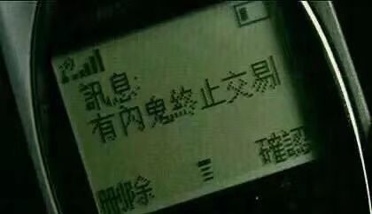 drewhouse官方旗舰店假的,drewhouse买真的还是假的