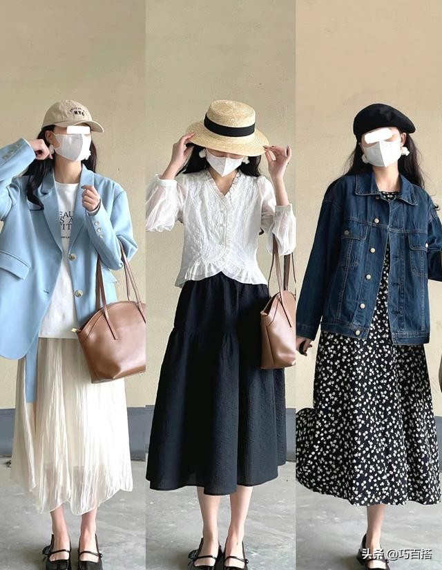 这11套搭配让你赚足回头率,27套不用费心的搭配