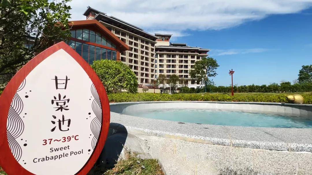 云浮翔顺金水台温泉酒店,翔顺金水台莲花温泉门票特价