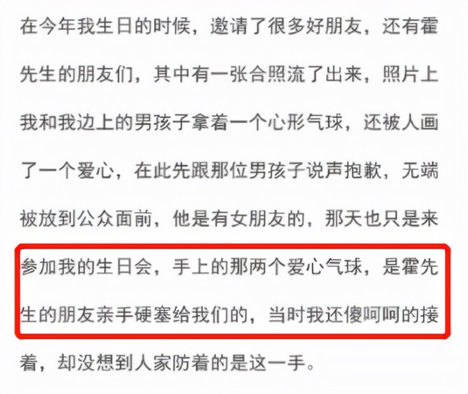 闇嶅皧闄堥湶浜嬩欢缁撴潫浜嗗悧,闇嶅皧闄堥湶浜嬩欢鏉ラ緳鍘昏剦