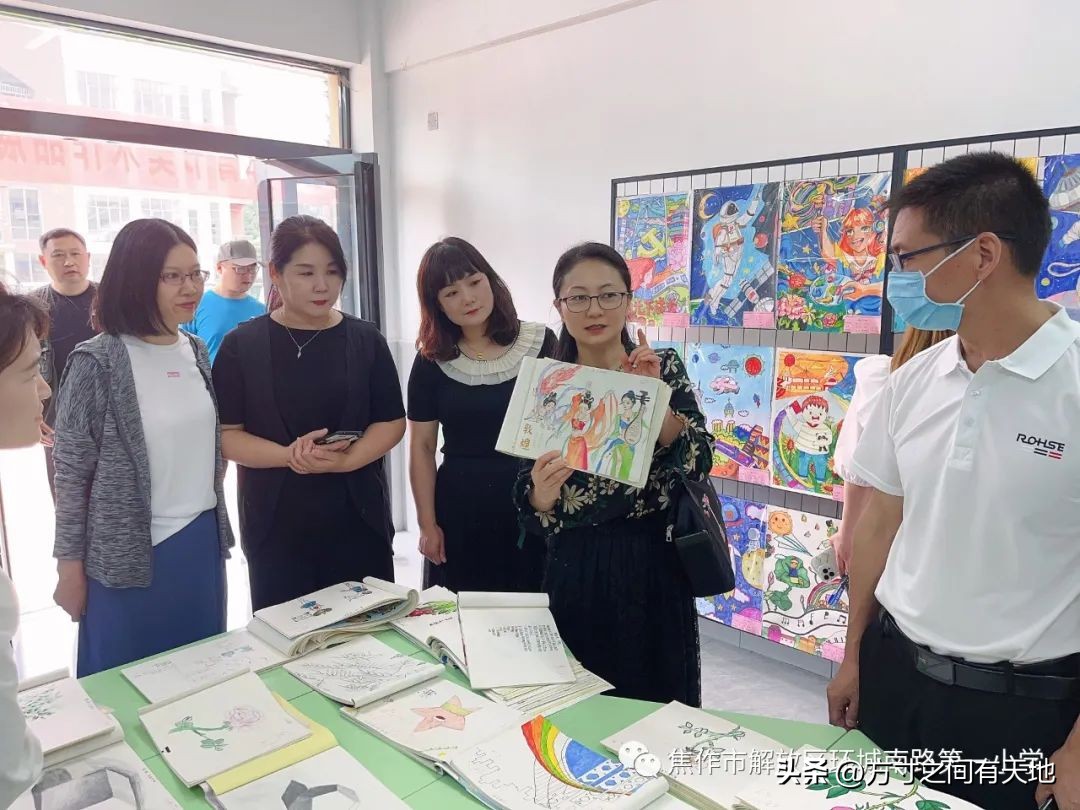 童心映世界艺起向未来—环一2023年“六一”儿童节艺术展演活动