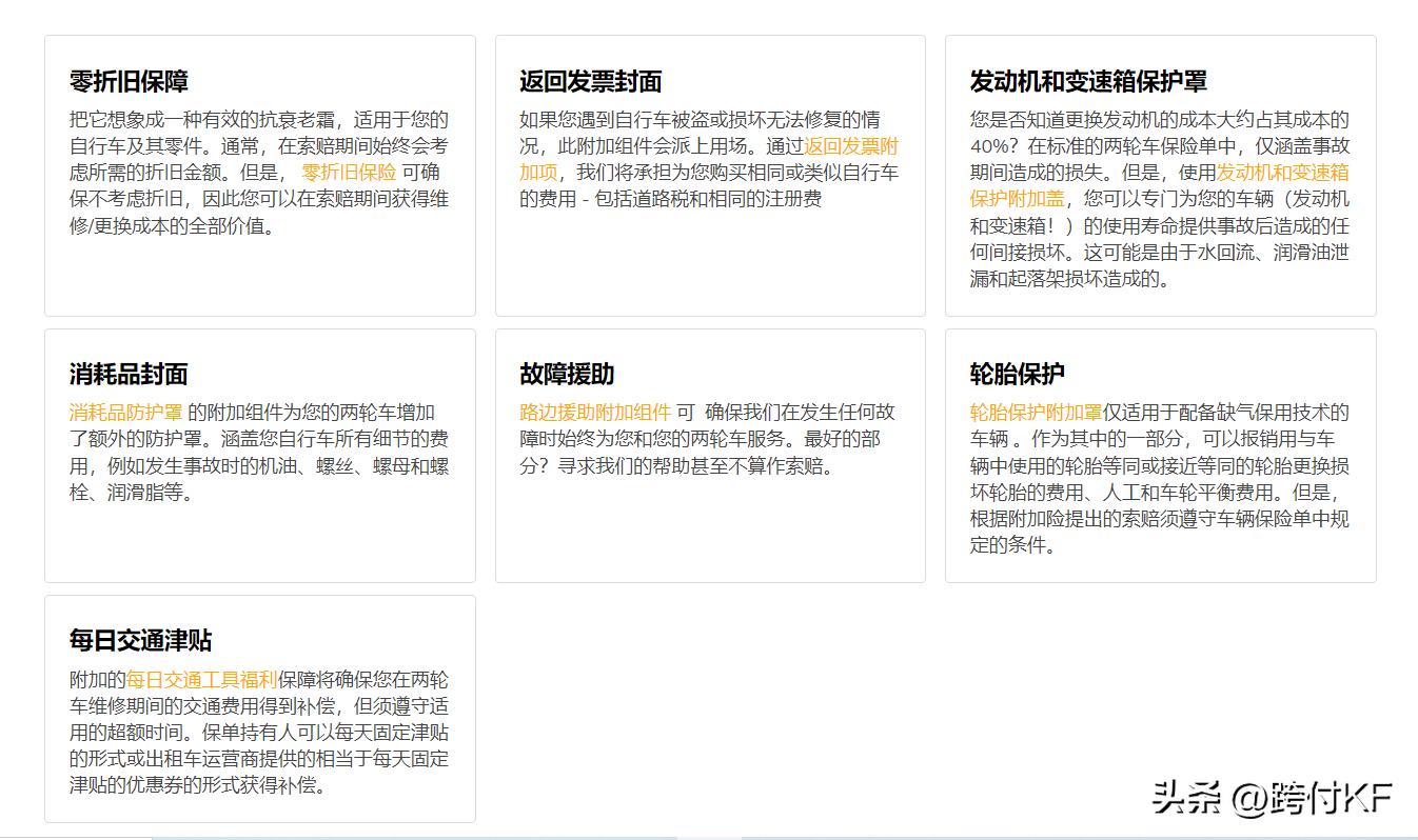 终身重疾险保单定做,提供专业保险服务