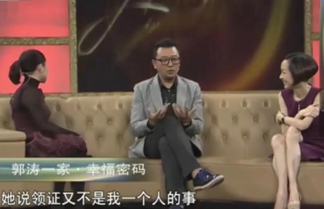 郭涛妻子李燃演过的电视剧,郭涛和父母爱情的演员李燃结婚