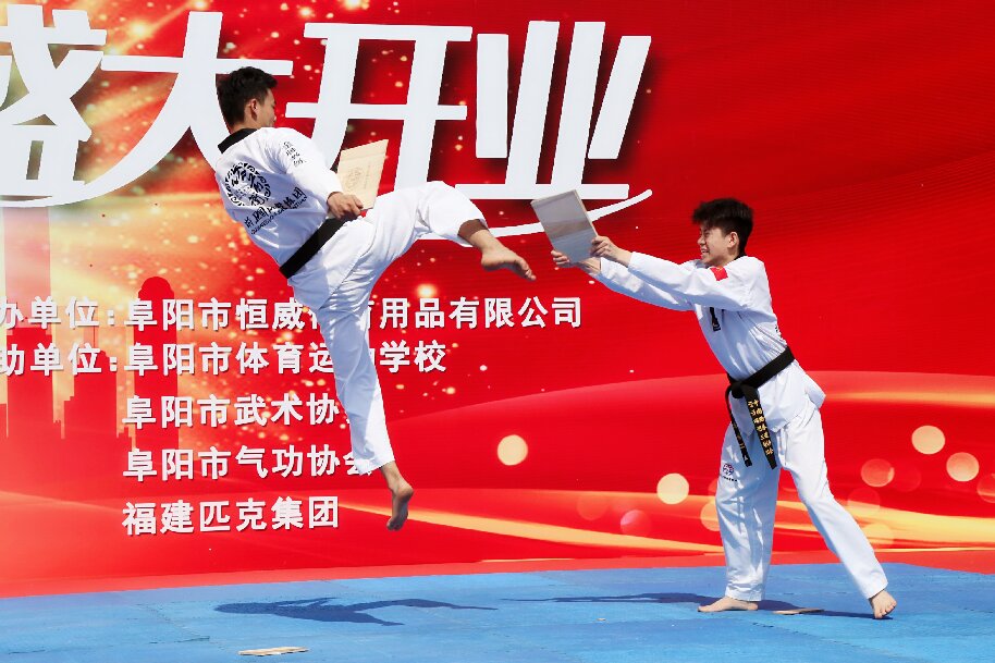 阜阳体育健身器材专卖店,阜阳体育用品专卖店