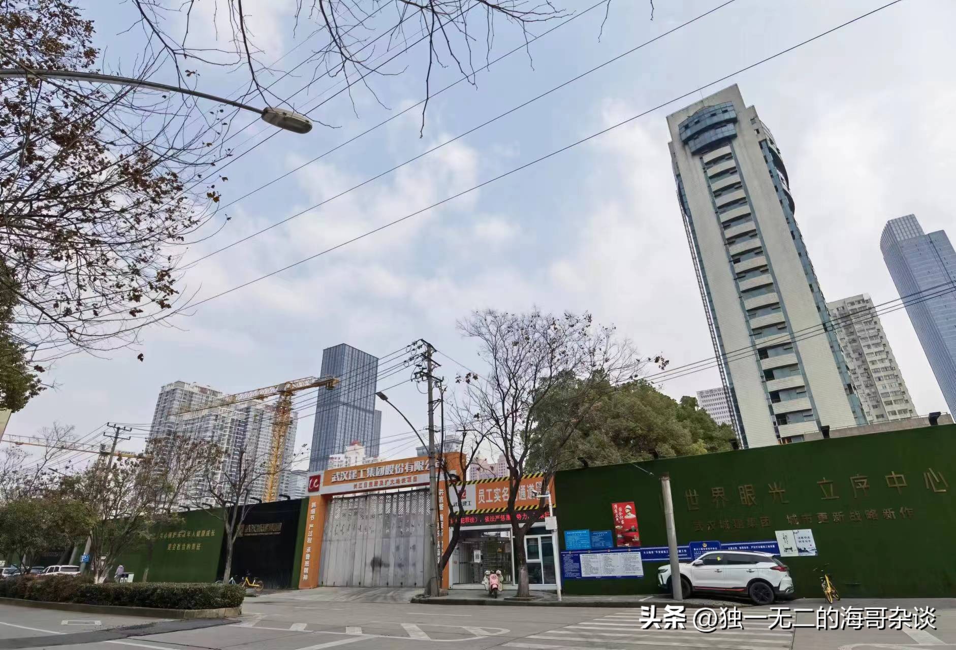 武汉硚口区城建天樾,武汉城建天樾崇仁路预计均价