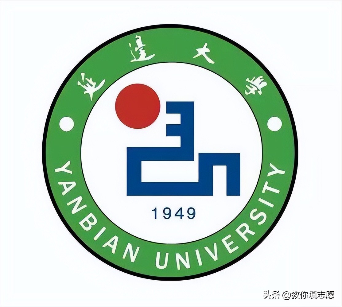 辽宁省少数民族考生,辽宁汉族地区的少数民族考生