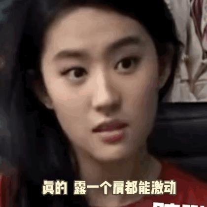 不一定斩男但是一定斩女！get斩女小技巧，有效提升同性缘