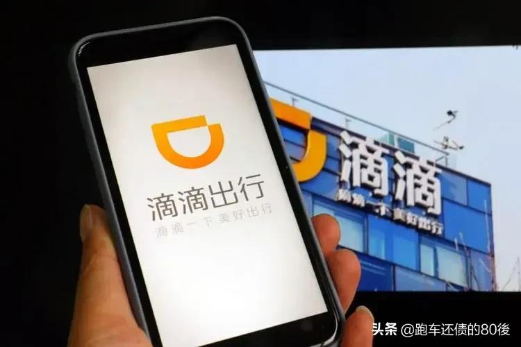 2022跑网约车收入怎么样,2023年跑网约车能挣钱吗