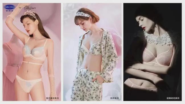 “中国现代内衣之父”郑敏泰退位：40余年带领安莉芳成就知名品牌