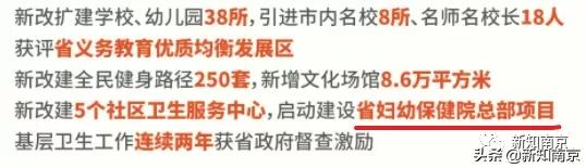 省妇幼雨花分院开业时间,雨花省妇幼