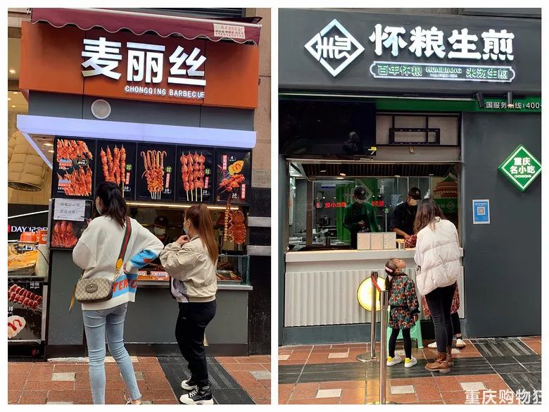 来重庆必打卡的美食街测评,重庆美食街排名榜第一名