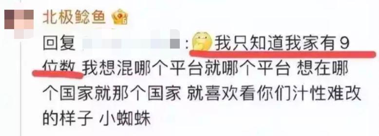 生命逝去前留下的照片,十张离世前的照片