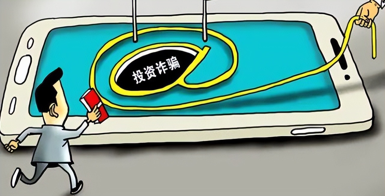 炒外汇被骗了钱能要回来吗,炒外汇被骗了资金可以追回吗