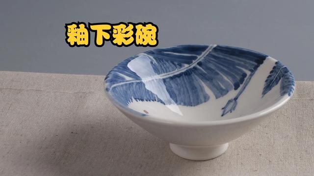 十大建议买的碗,五种最好的碗不能买