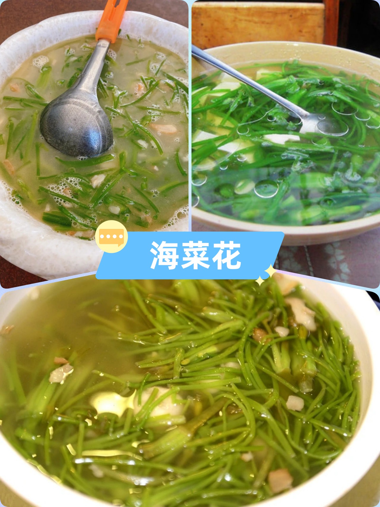 大理沙溪古镇必吃的美食,大理下关美食小吃一条街