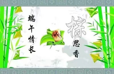 传统节日象征意义,与家有关的传统节日及意义列表