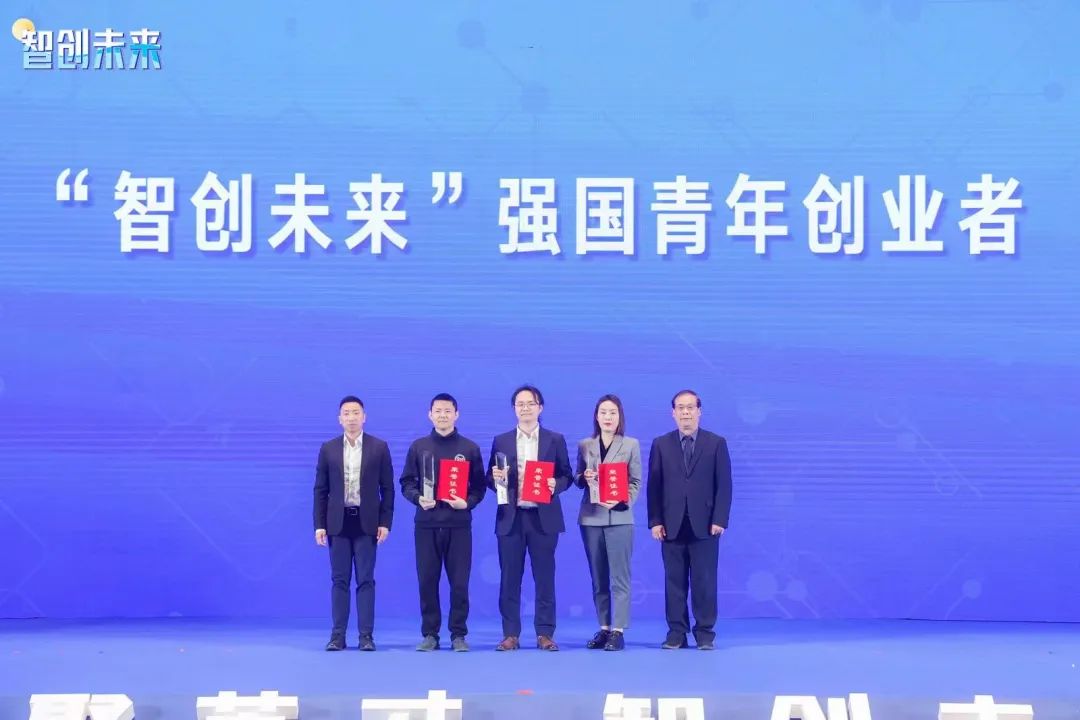 禅聚英才,智创未来!青年创业之星再一次闪耀禅城