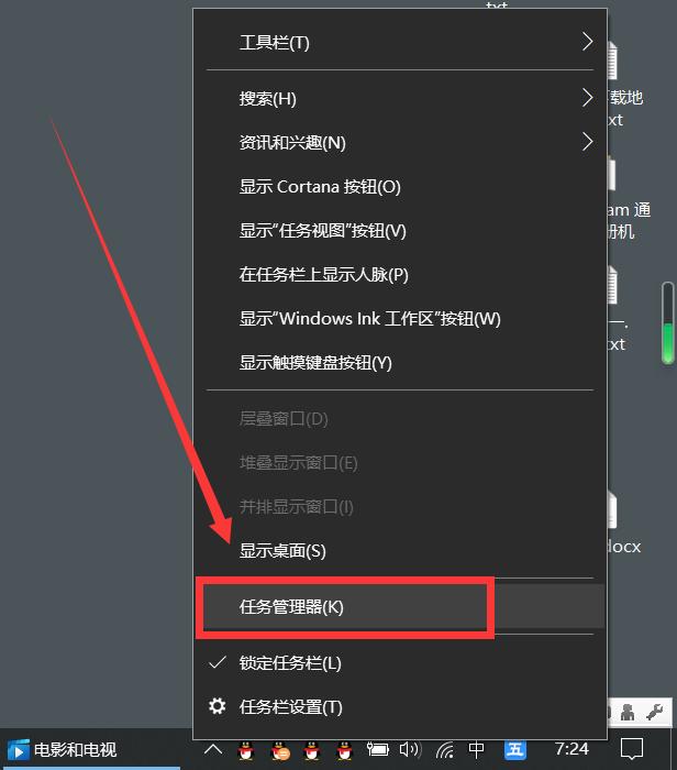 win10电脑登录用户名怎么改,win10开机用户名称如何恢复默认