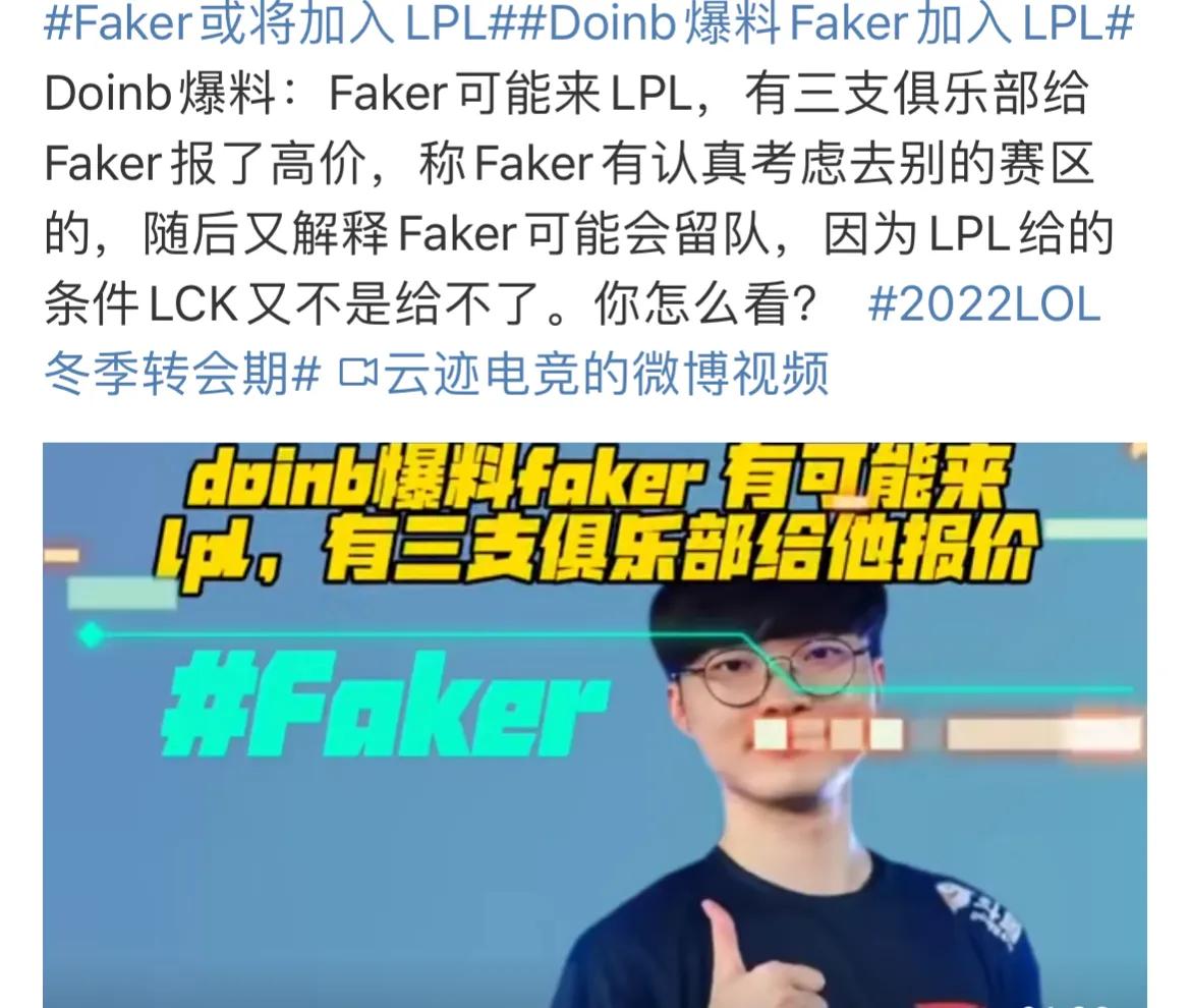 lck夏季赛hle还有机会吗,lpl和lck分析