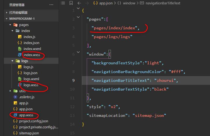 微信小程序蓝牙开发教程,微信小程序支付开发流程
