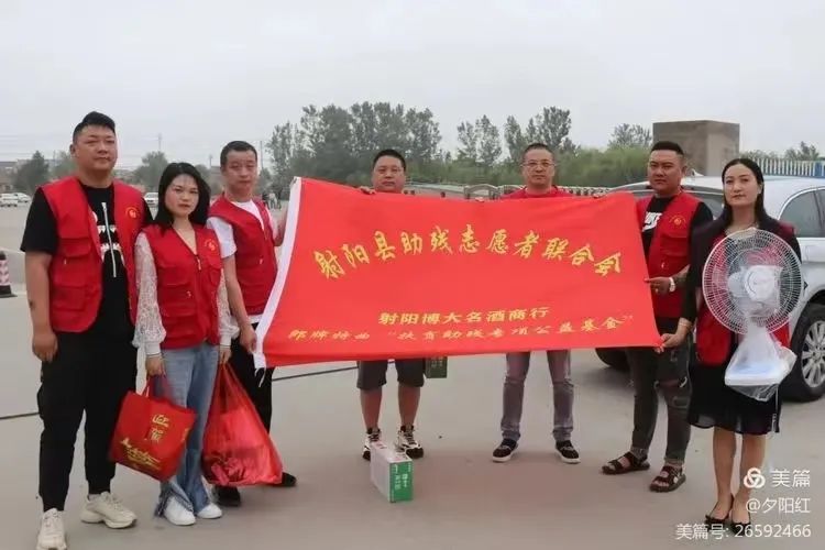 射阳国投顾军,顾军射阳