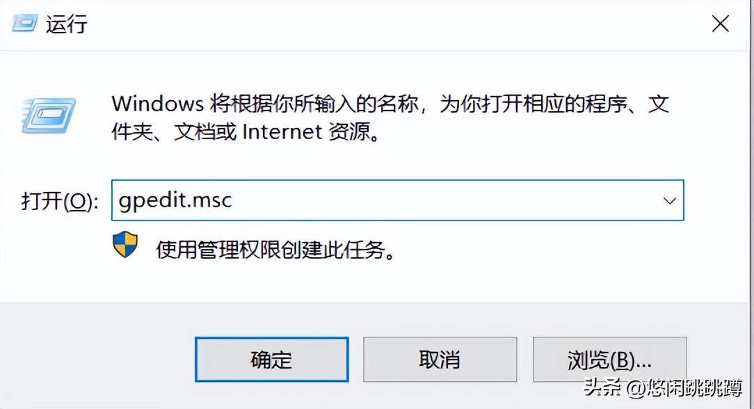 涓轰粈涔堣鍏抽棴windows鑷姩鏇存柊浠ｇ爜,鎴村皵鐢佃剳濡備綍鍏抽棴windows鑷姩鏇存柊