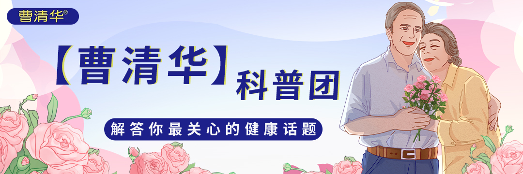 有什么治类风湿痛的好方法,类风湿关节疼痛快速解决最好办法