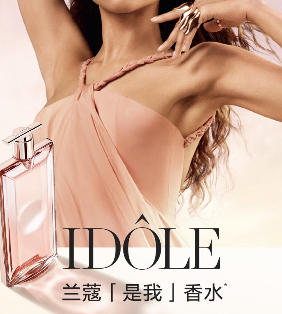 520礼物已送到请注意查收,520准备什么礼物比较好