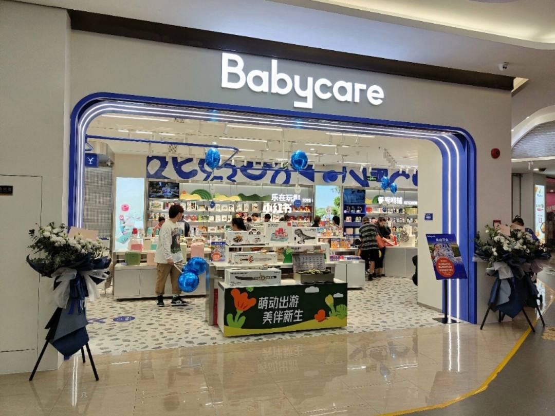 Babycare的“反常识创业”:低频打高频的经典案例
