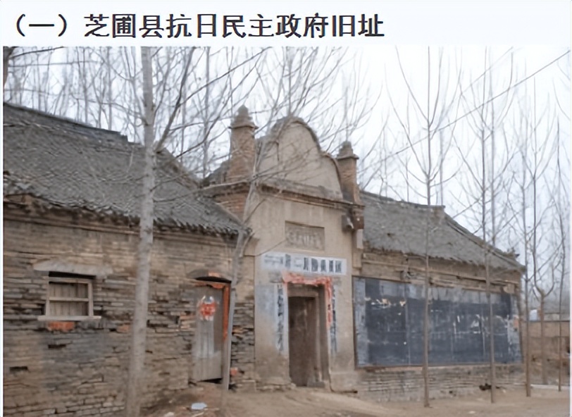 河南省杞县历史沿革及行政区划