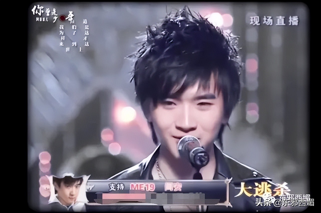 土得掉渣到极致,土得很掉渣