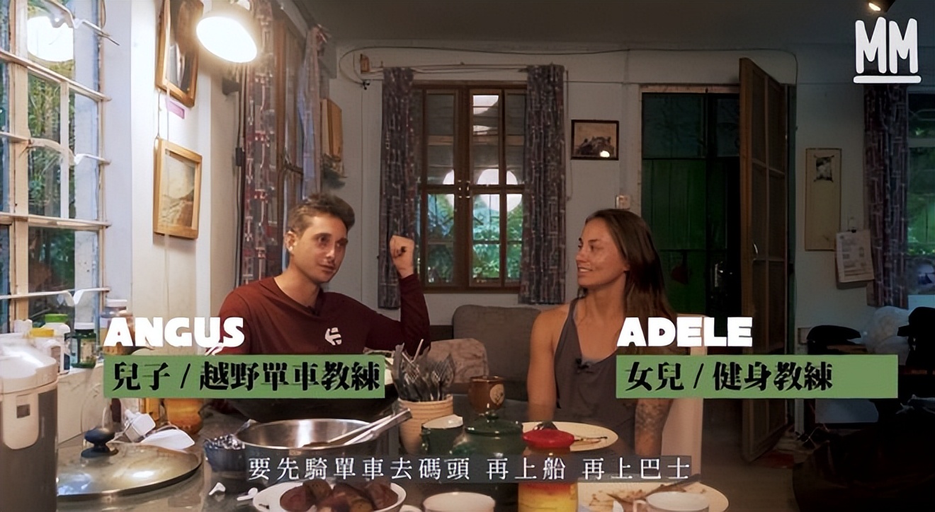 她隐居香港33年，坐拥天然泳池和农场，却用了一辈子二手货！