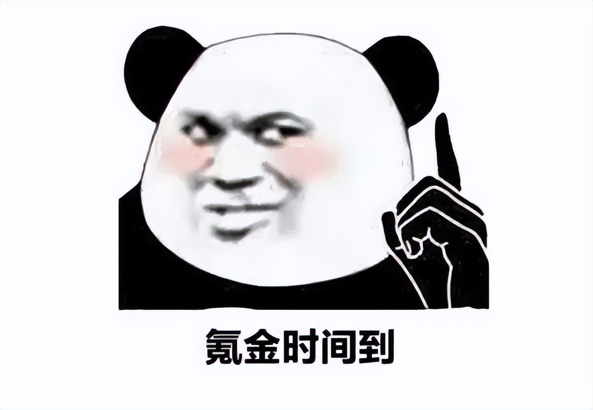 2022年度最适合搬砖的网游,网易这款游戏,为搬砖*党**量身定制?