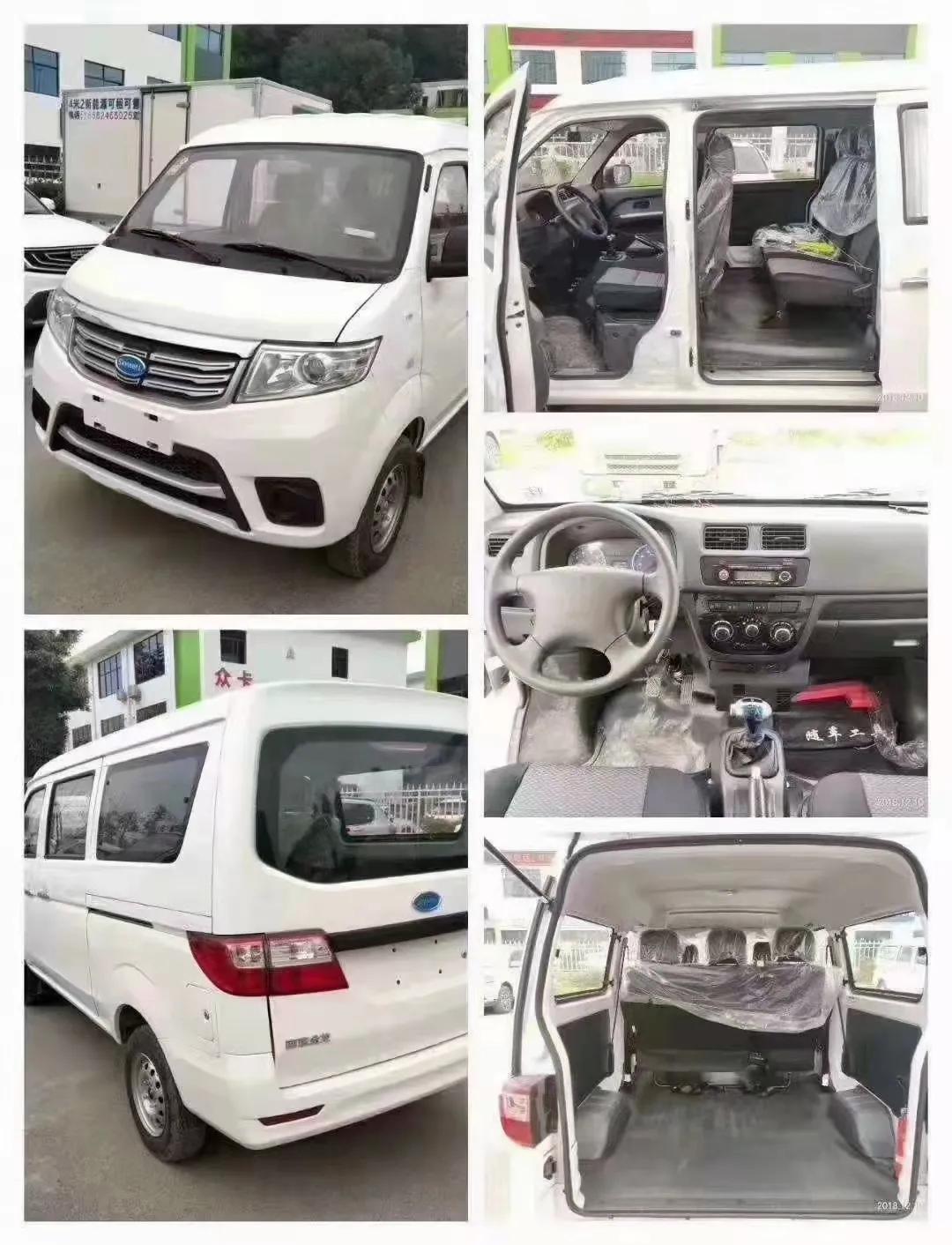 广州租新能源4.2米厢式货车多少钱,广州电动货车租赁平台