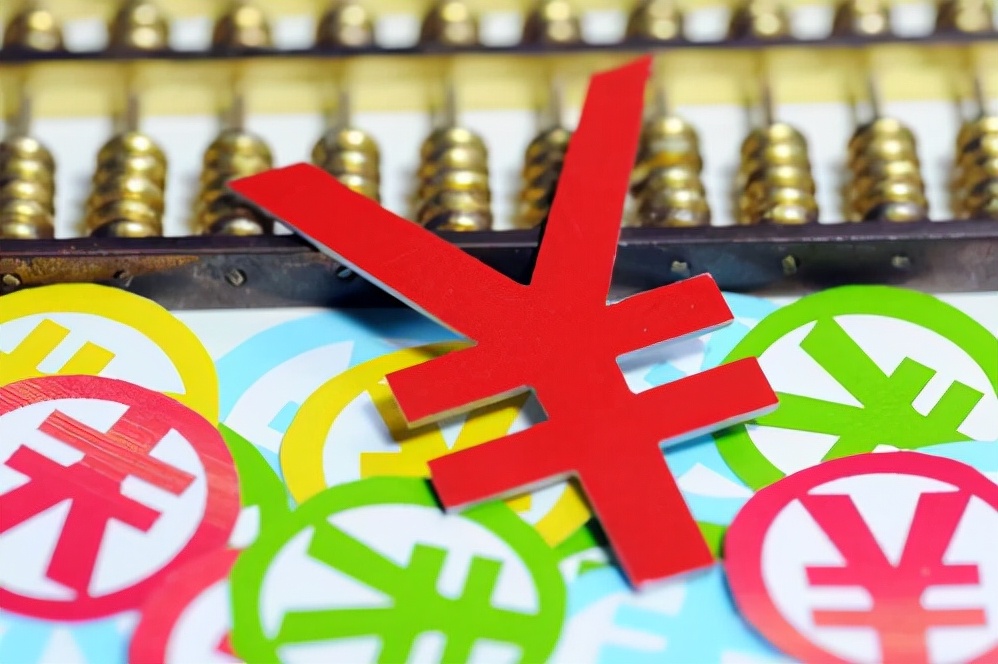 经济类专业考公务员知识要求高吗,经济专业考公务员上岸