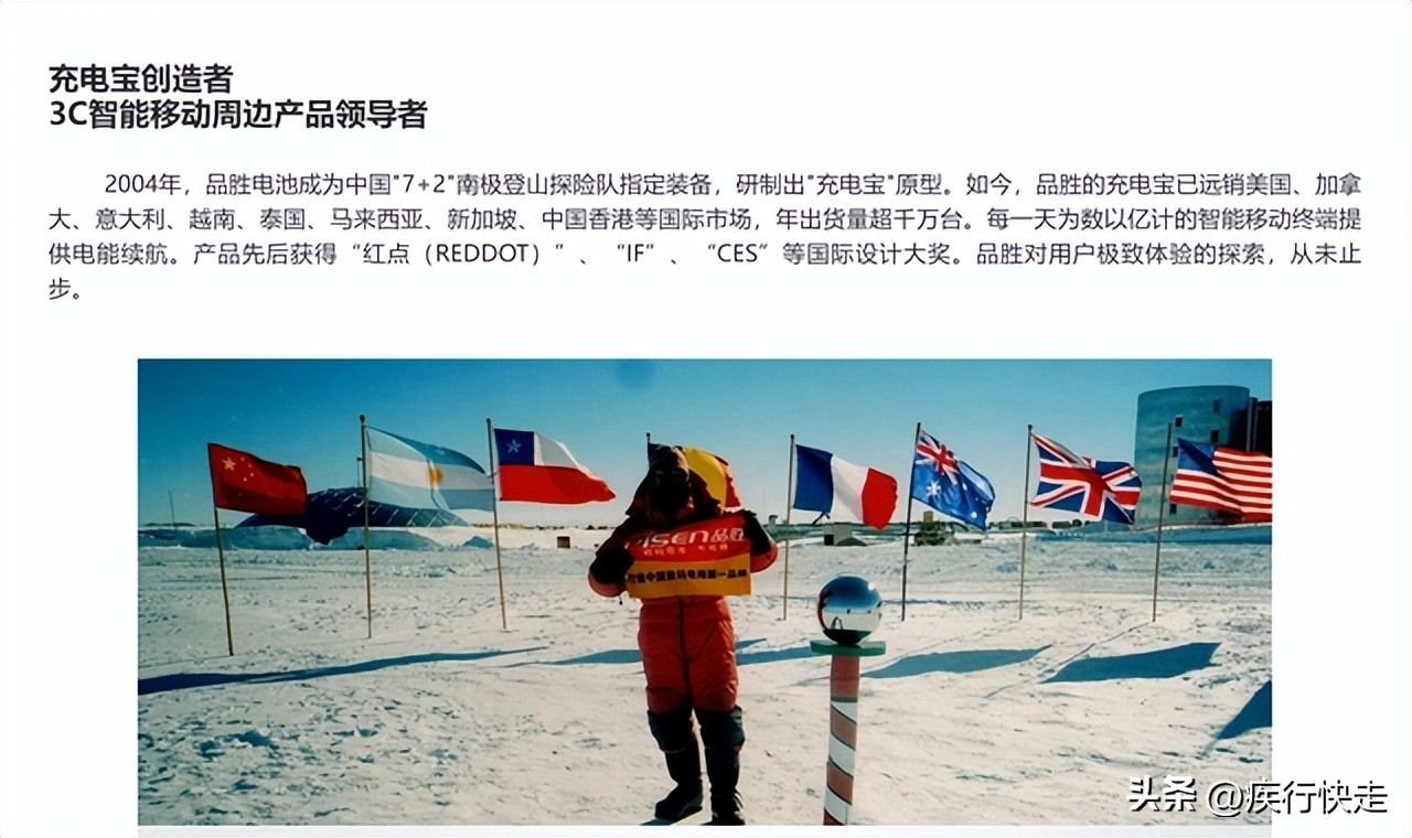 最近中国发明了什么东西,国内发明过什么科技