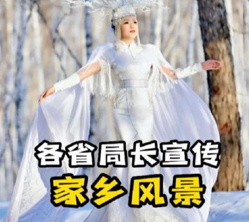 2023国内旅游热点盘点,2023年春季旅游排行榜前十名