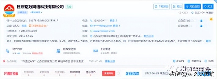 寻渔记衢州店,寻渔记试营业