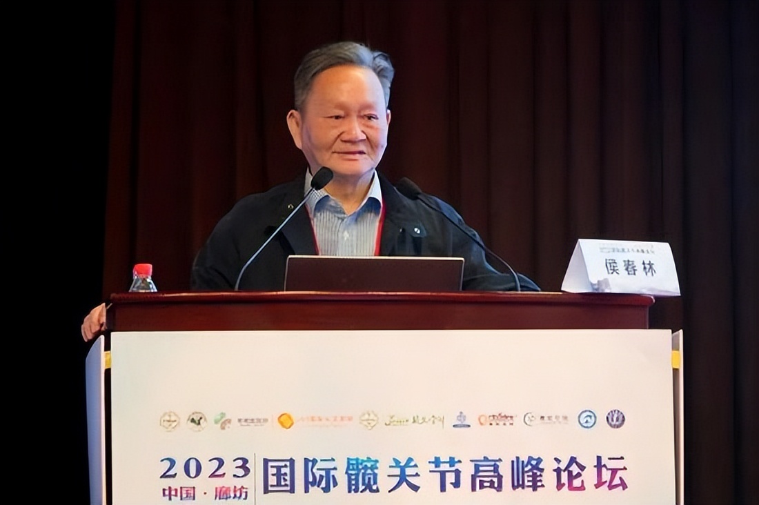 医学高峰论坛隆重开幕,国际医学高峰论坛