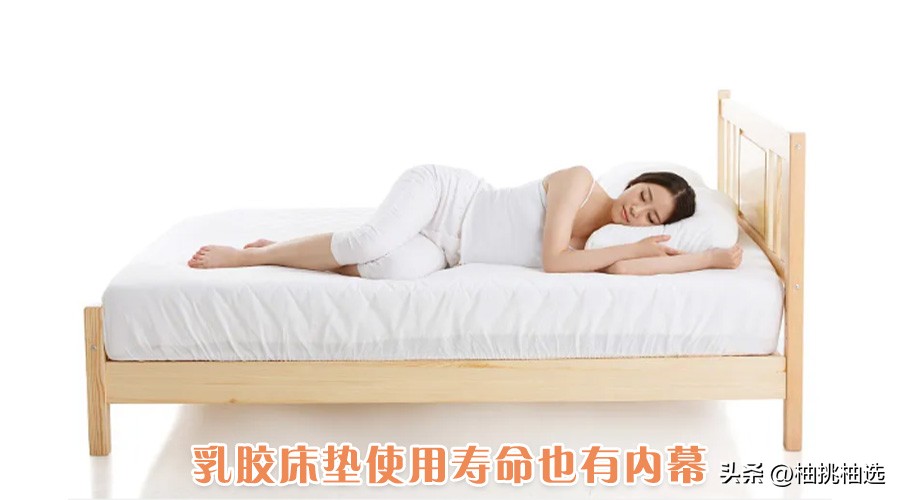 床垫试睡一般多少天,床垫的水到底深不深