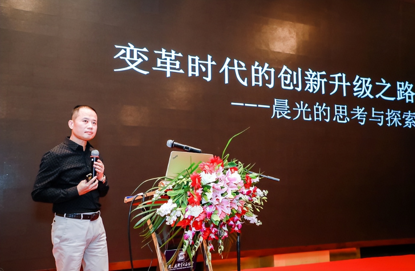 3兄弟靠不起眼生意发家致富,三姐弟依靠不起眼生意发家致富