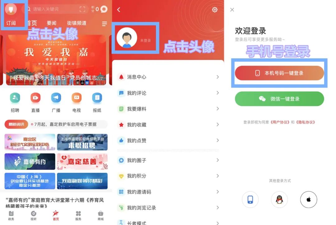上海星巴克9.9元任选一杯,星巴克凭任意准考证享买一赠一杯