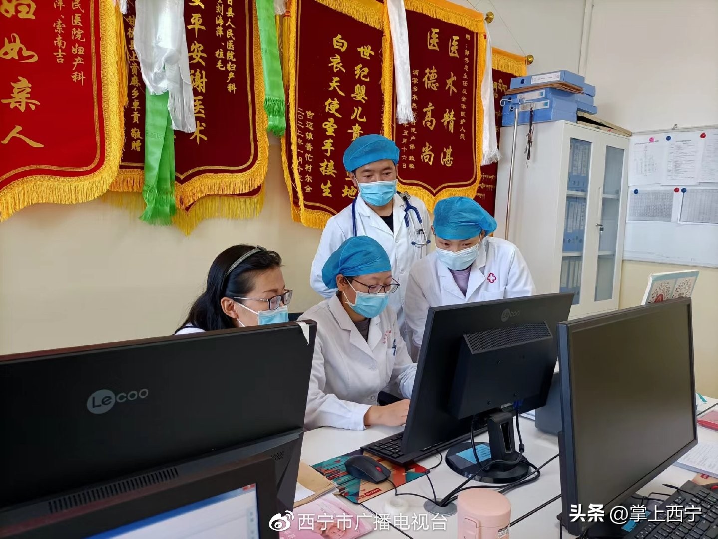 果洛达日社区医院,果洛州达日县人民医院