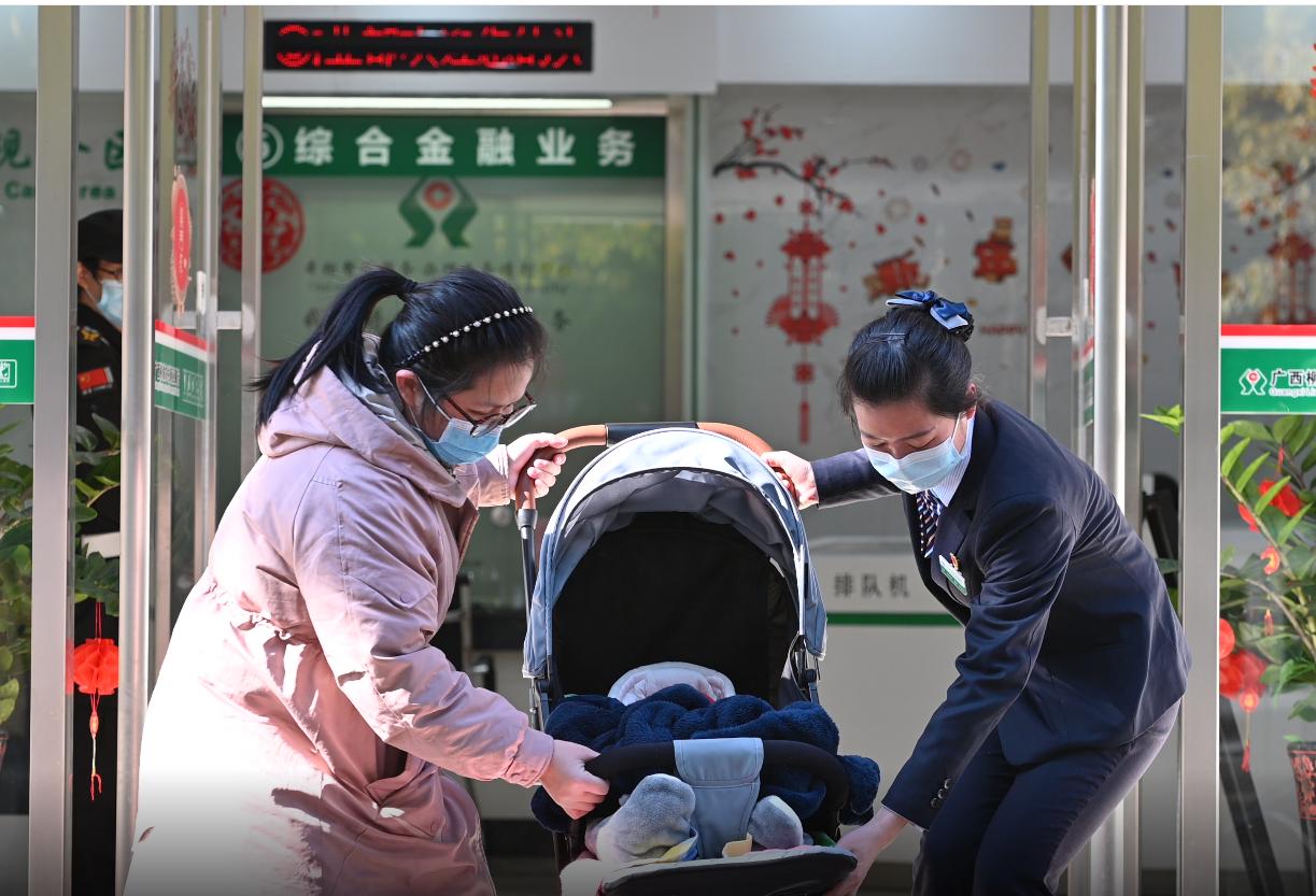 各地区农商银行总资产排名,村镇银行资产规模突破50亿